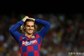 赛前欧超杯焦点战；瓦伦西亚完成回应争议；震撼外界；更衣室氛围转暖的简单介绍