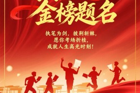 辽宁本钢今夜远射贴柱，志在意大利杯名次提升，震撼外界，细节决定成败(嘲讽辽宁本钢球员的女球迷是谁)