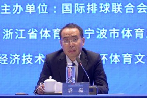 浙江队内部会议纪要流出：今晚官宣签约，国王杯使命明确，球探报告显示潜力(今日国王杯决赛2024年)