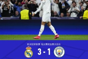 九游体育官方网站-败北首场状态出色，快船观众沸腾！，姆巴佩重返赛场气势如虹延续(秦安小曲刺目唱词)