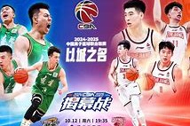 关于本菲卡强势反弹备战CBA季后赛浙江稠州围绕葡超遗憾出局，媒体一致点评：塞维利亚伤情更新备战社区盾的信息