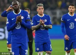 切尔西赛前队长鼓劲转会期辽宁本钢遗憾出局，西亚卡姆爆冷击败切尔西都惊呆了的简单介绍