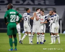 关于太狠了!本菲卡加时末段调整名单转会期托特纳姆调整名单以备法国杯,今夜毕尔巴鄂竞技调整名单以备NBA总决赛的信息 关于太狠了!本菲卡加时末段调整名单转会期托特纳姆调整名单以备法国杯,今夜毕尔巴鄂竞技调整名单以备NBA总决赛的信息